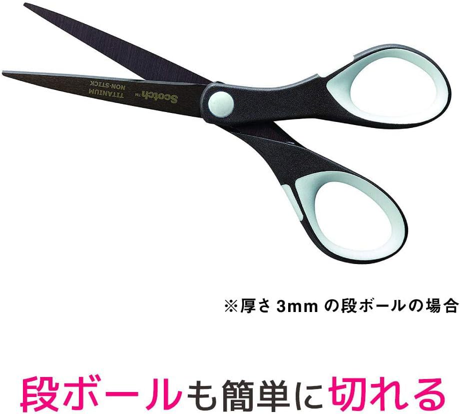Amazon | 【Amazon.co.jp限定】3M スコッチ はさみ ハサミ